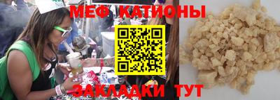 амфетамин Тара