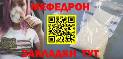 гашишное масло Татарск