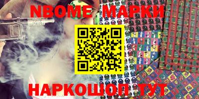 меф Тверь