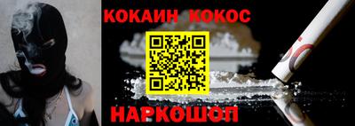амфетамин Тара