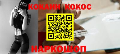 меф Тверь