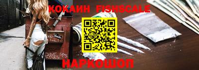 меф Тверь