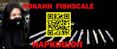 амфетамин Тара