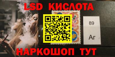 амфетамин Тара
