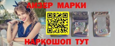 меф Тверь