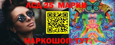 амфетамин Тара