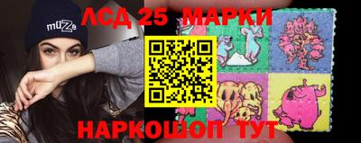 амфетамин Тара