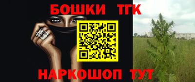 амфетамин Тара