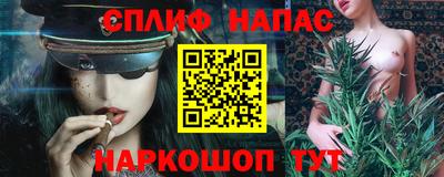 меф Тверь