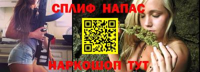 меф Тверь