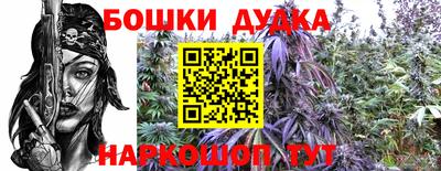 амфетамин Тара