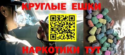 амфетамин Тара