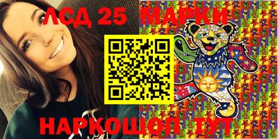 MDMA Premium VHQ Туймазы