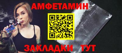 гашишное масло Татарск