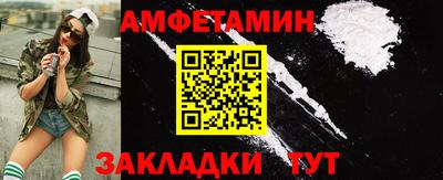 меф Тверь