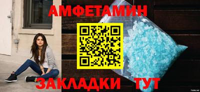 меф Тверь