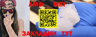 бошки Тула