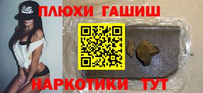 амфетамин Тара