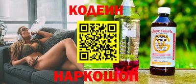 амфетамин Тара