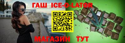 амфетамин Тара